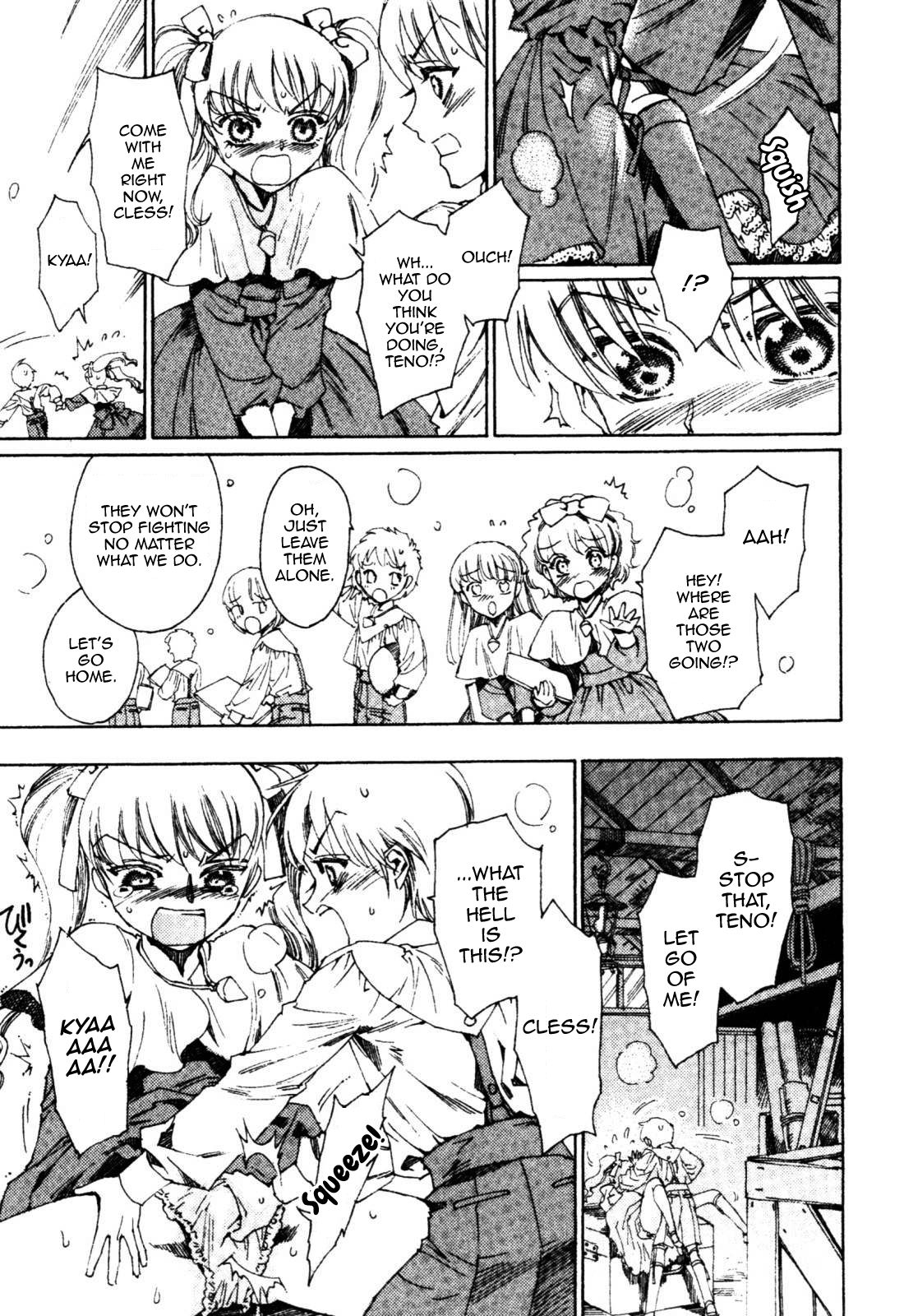 Tenshi no Utagoe - Angel's Singing Voice page 3 full