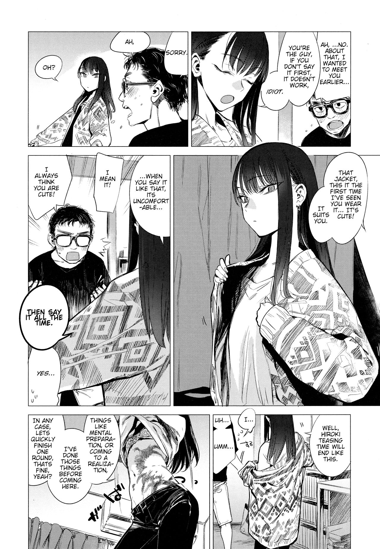 Kanojo no Himitsu III - The Secret of Her III page 2 full