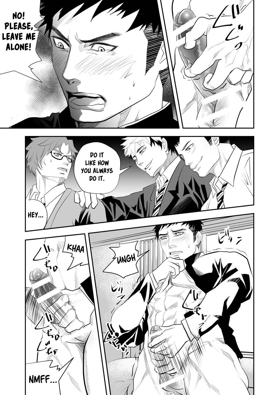 Ore no Otouto wa H Pants Haiteru | My Little Brother Wears Lewd Panties page 9 full