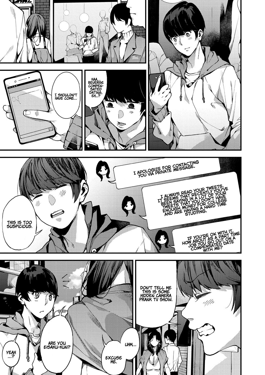 Boku no Mamakatsu! |  My Sugar Mama! 1-4 page 1 full