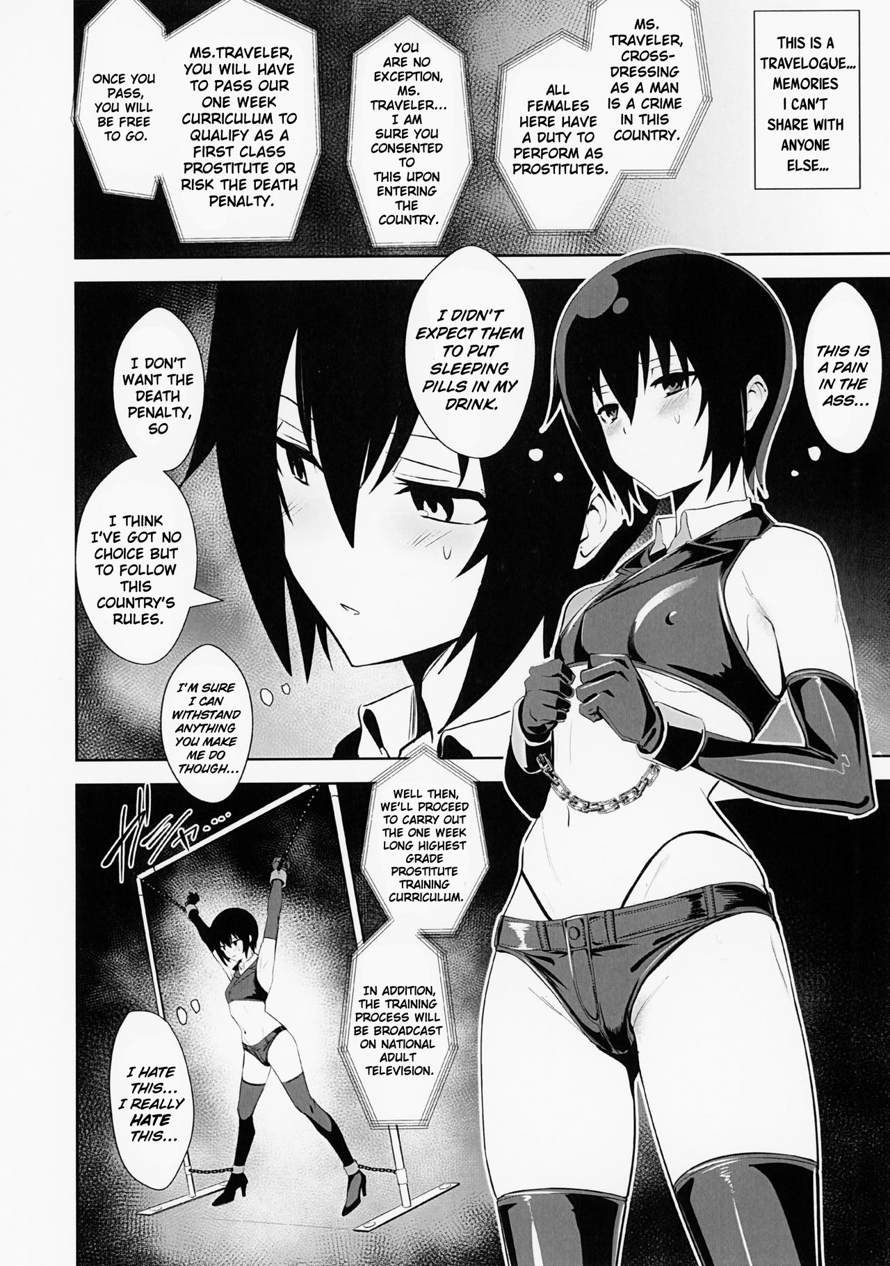 Limited SUKEBE Works in C93 Sukebe No Kuni | Limited SUKEBE Works in C93 Pervert Country page 2 full