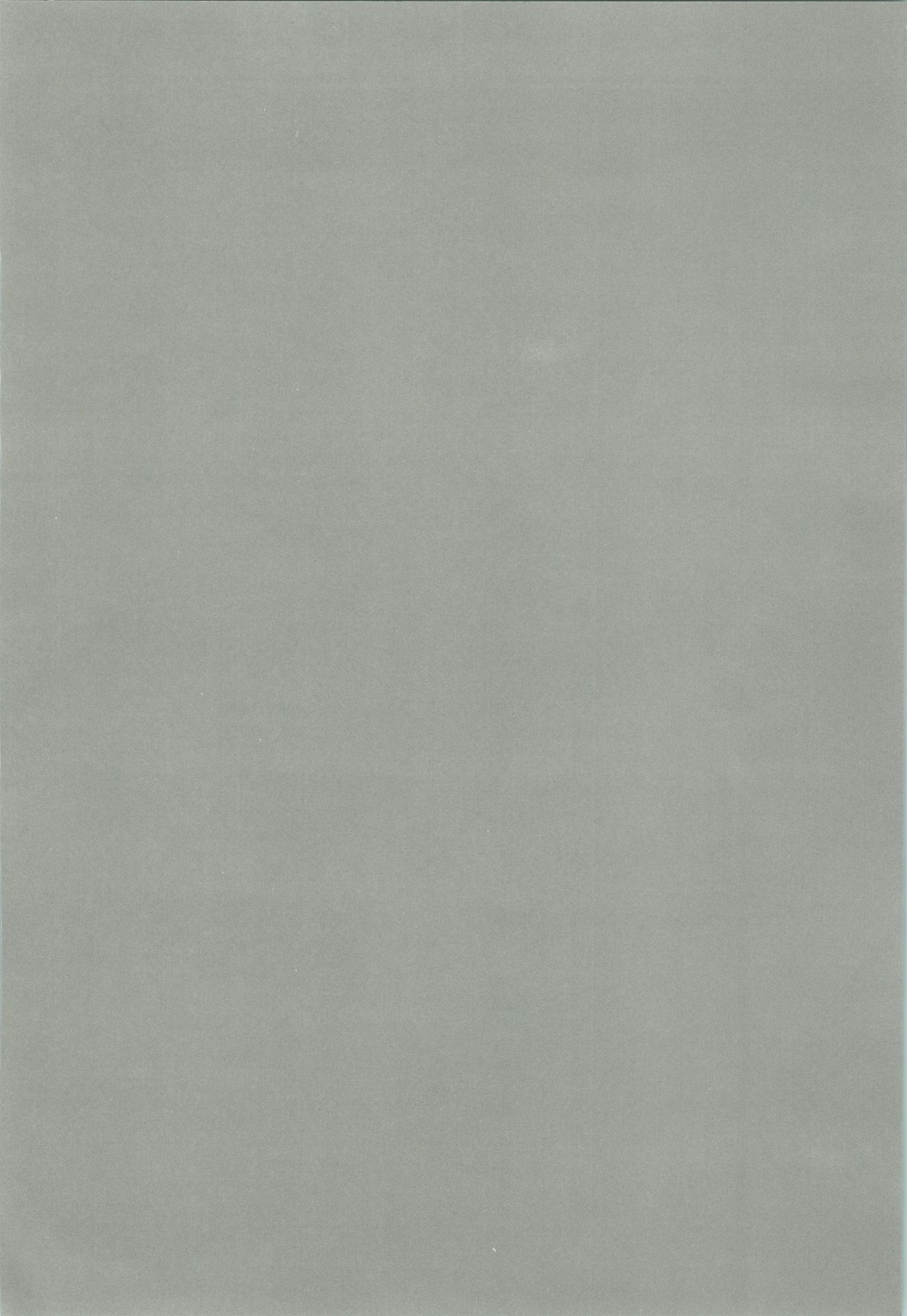 Nightmare page 5 full