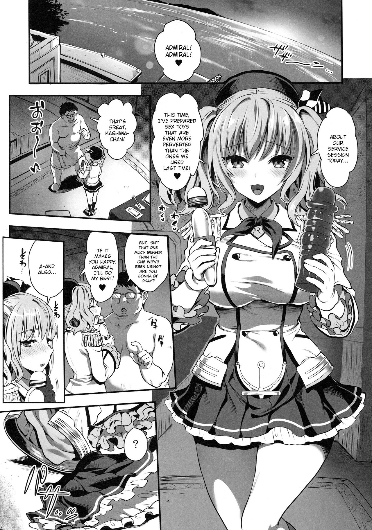 Gohoushi Tantou no Kashima desu 2 Kousoku Play wa Osuki desu ka | Servicer Kashima 2 Do You Like Bondage Play page 3 full