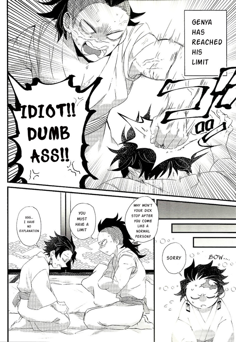 Shinbou Tamaran!! | I can’t wait!! page 3 full