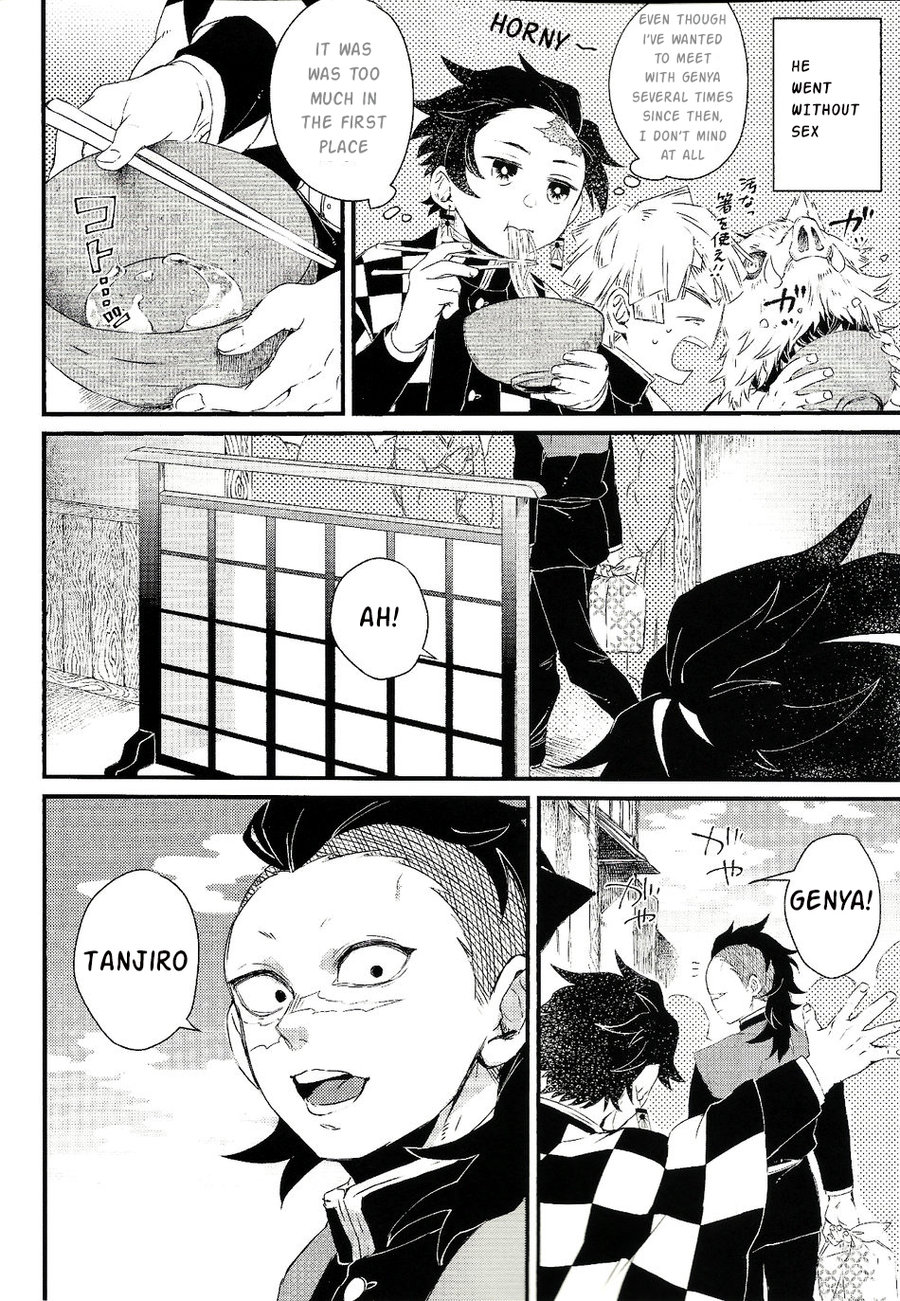 Shinbou Tamaran!! | I can’t wait!! page 5 full