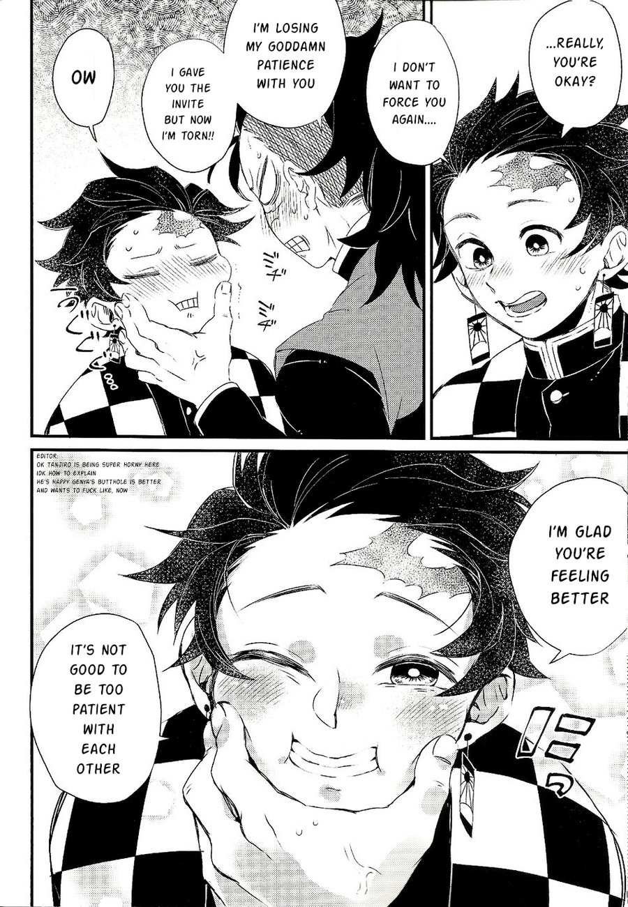 Shinbou Tamaran!! | I can’t wait!! page 7 full