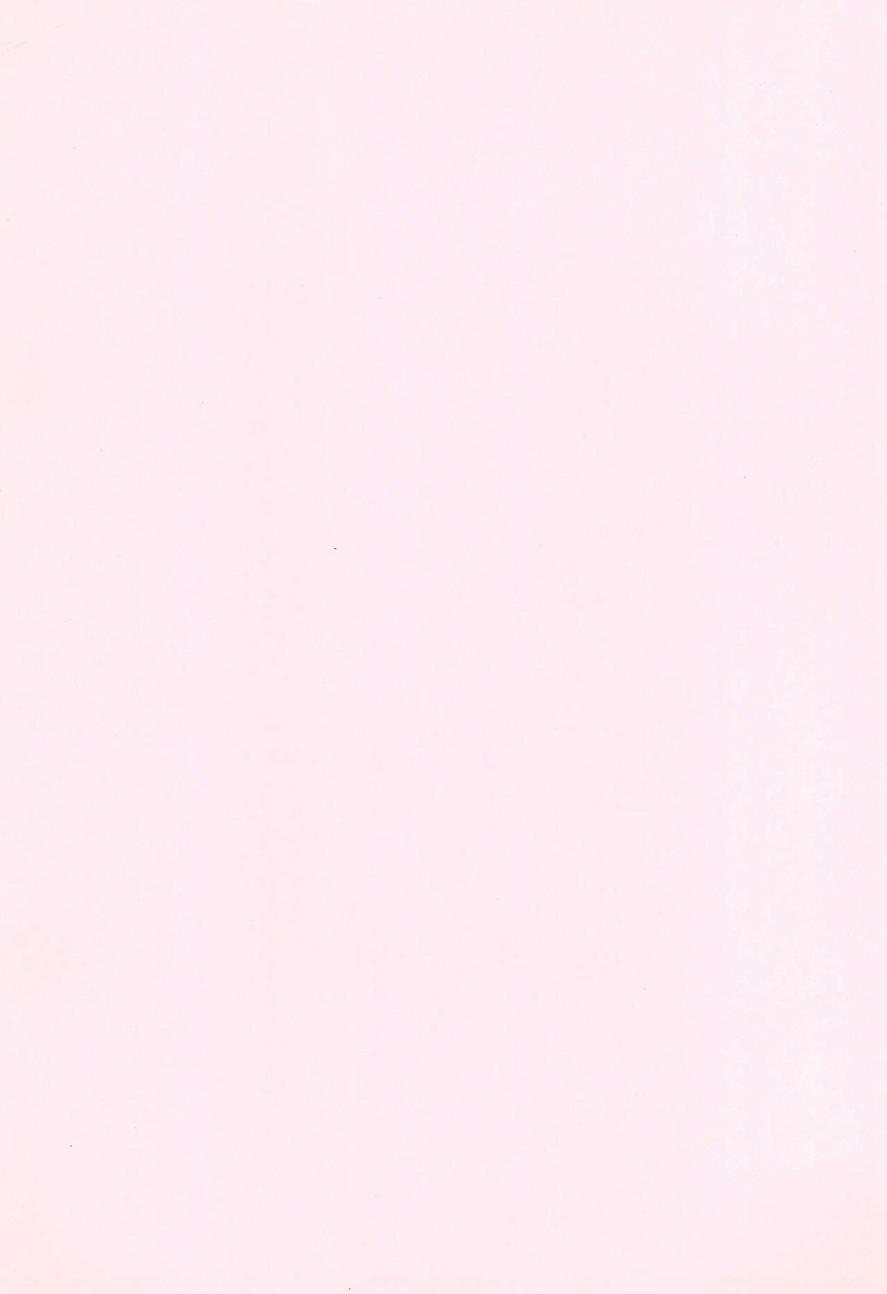 China Kiss page 3 full