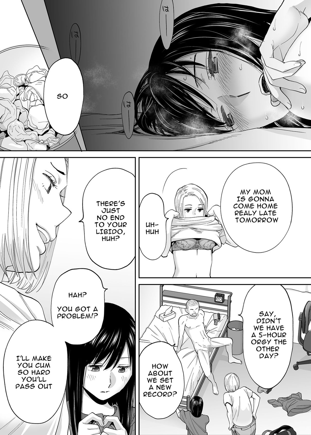 Karami Zakari Bangaihen ~Takashi to Iida~ page 8 full