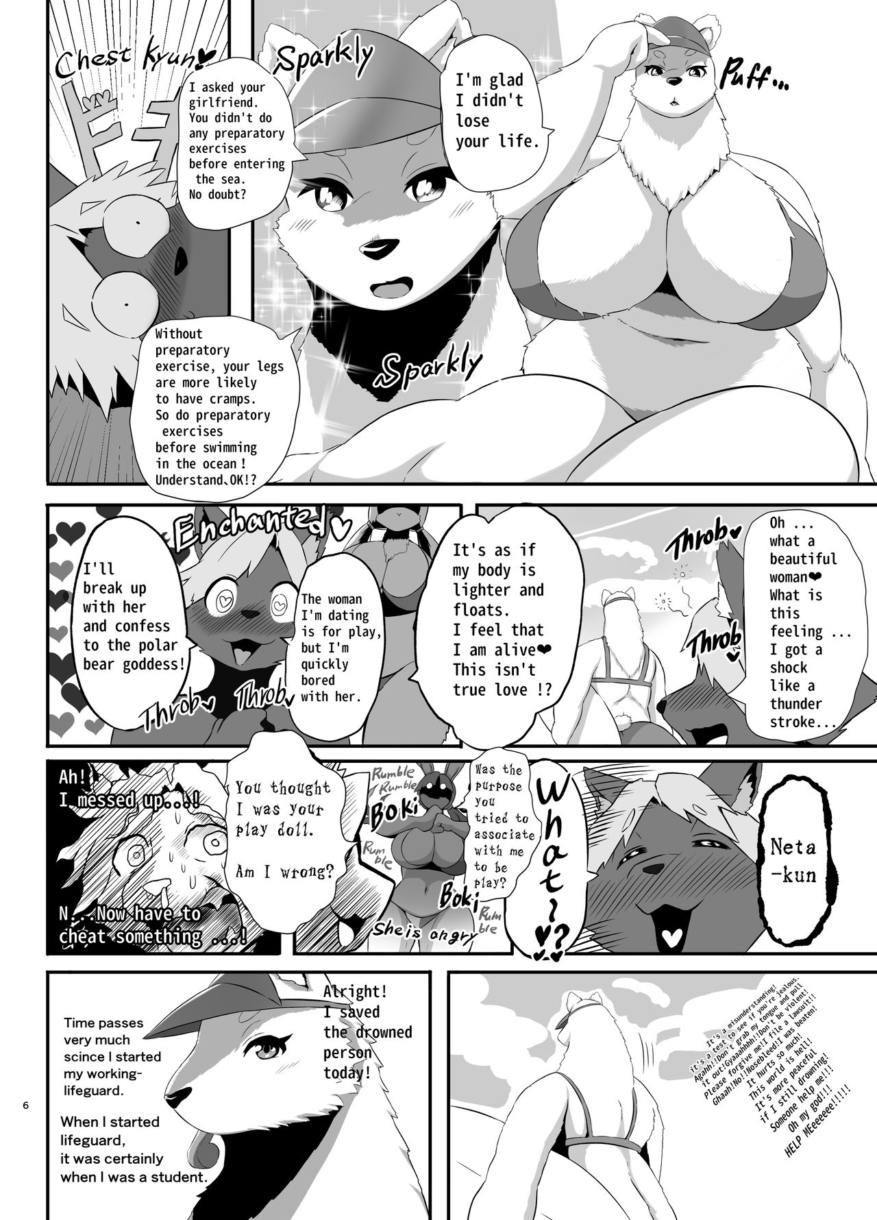 Kaihinkyumeishi Misoji Shirokumaonna Hajimete no Koi | Beach Life Guard 30 year old Polar bear woman First love page 6 full
