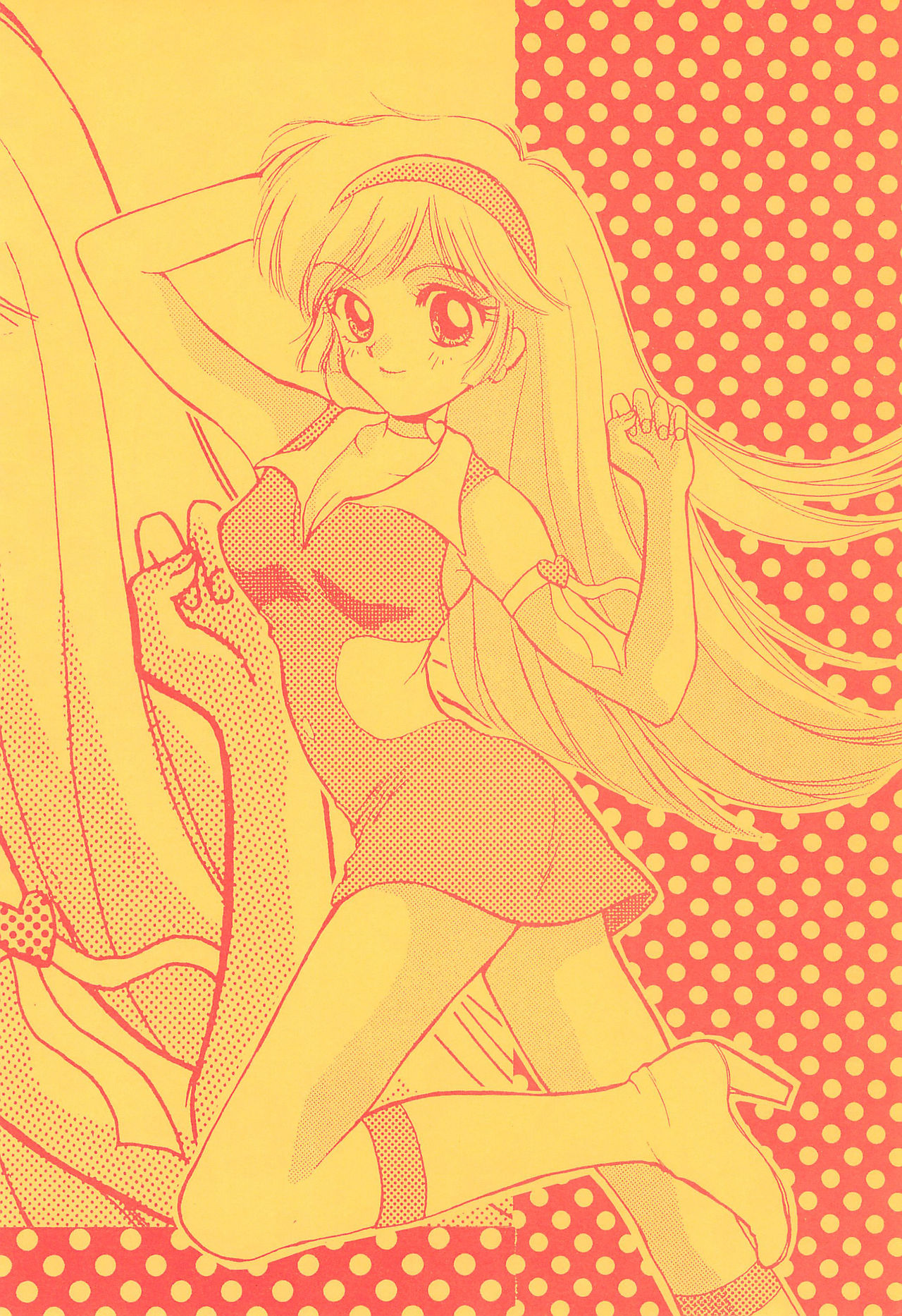 Otome no Inori Heavy-kyuu 2 page 4 full