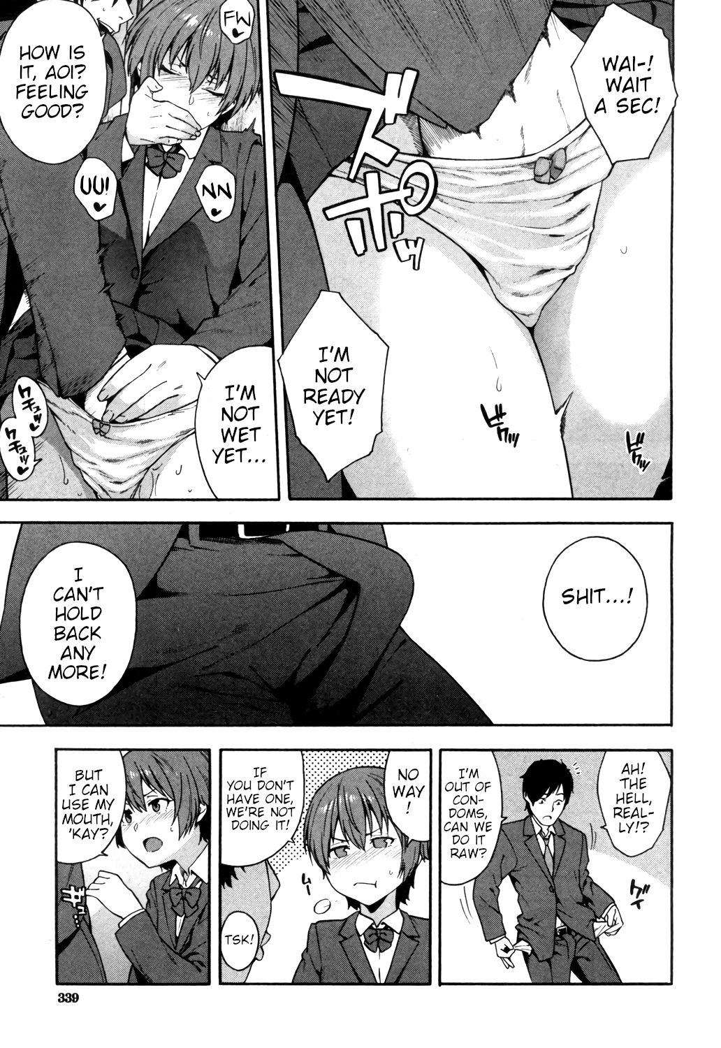 Yakusoku - Promise page 5 full