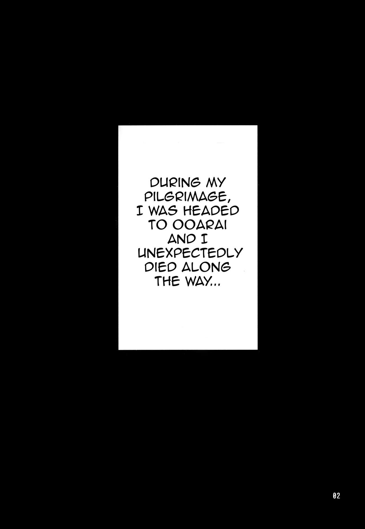 Tensei Shitara Nishizumi Shiho datta Ken. ~Bakunyuu Hitozuma ni Tensei Shita Ore ga Zecchou Ochi nante Suru Hazu ga Nai!~ page 2 full