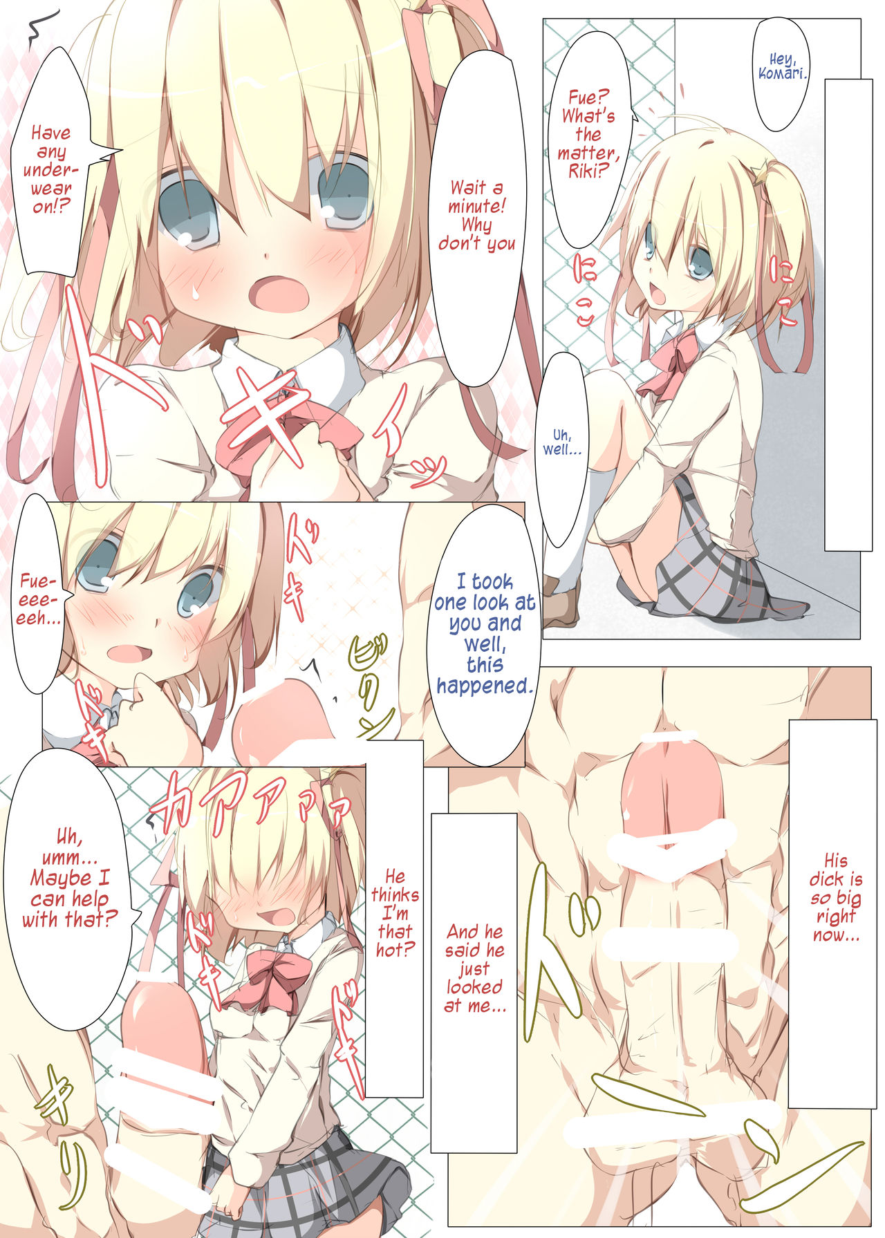 Fwehhh... Nande Riki-kun Pantsu Haite Naino!? page 5 full