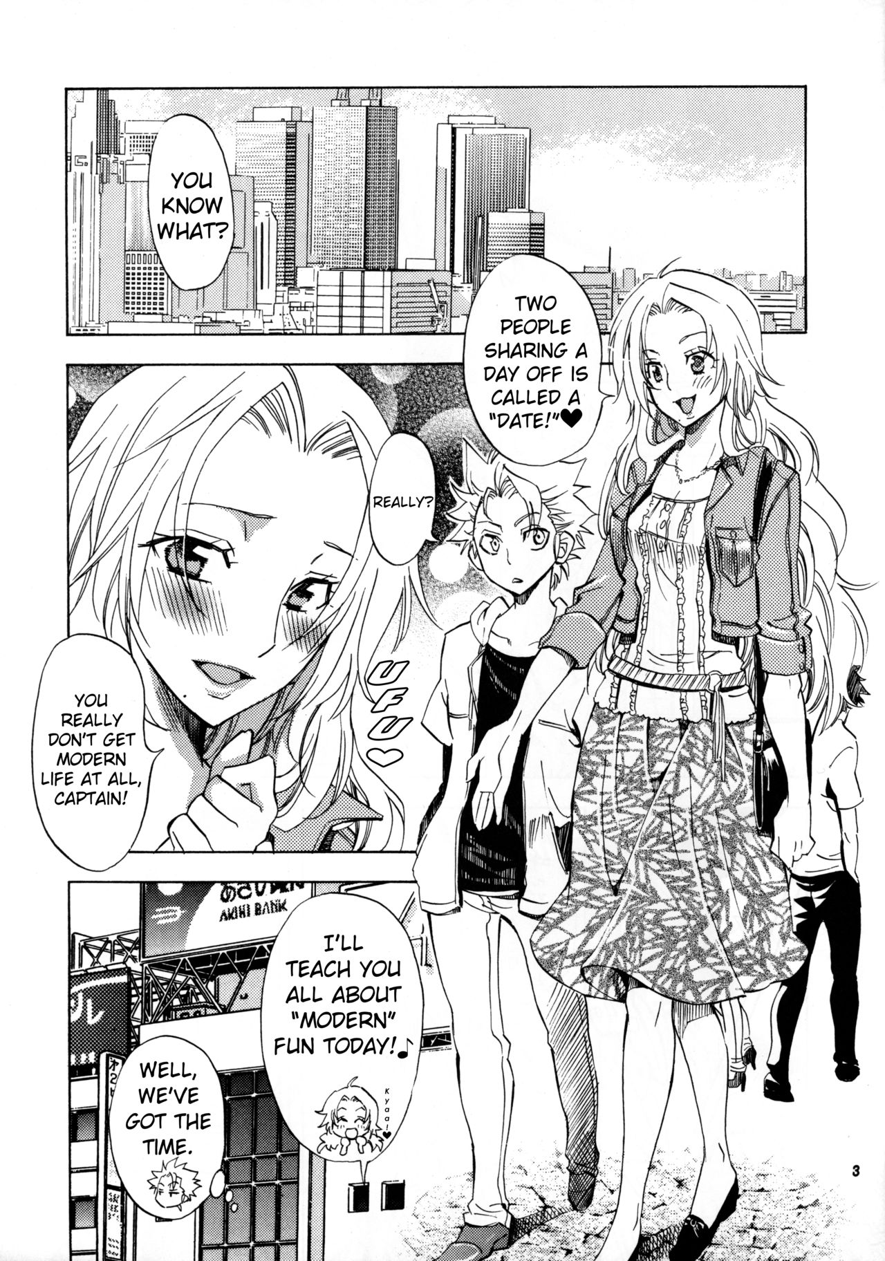 Taichou to Date! | A Date with Captain! page 2 full