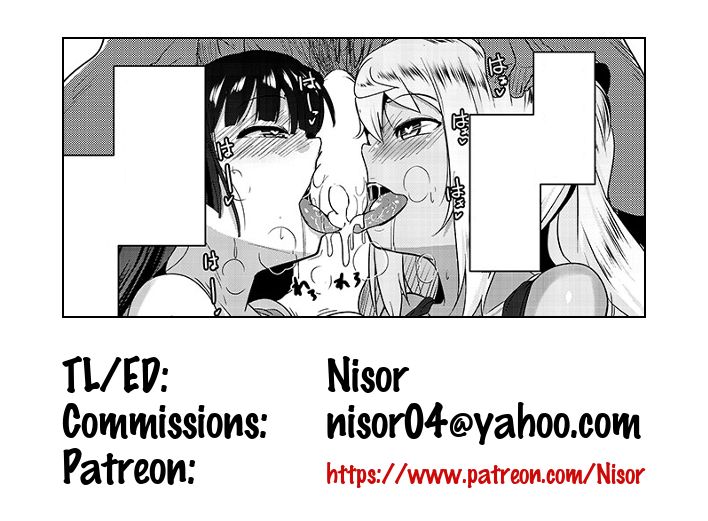 Chinpo Nanbon Nukeru? | How Many Dicks Can You Jack Off? page 8 full