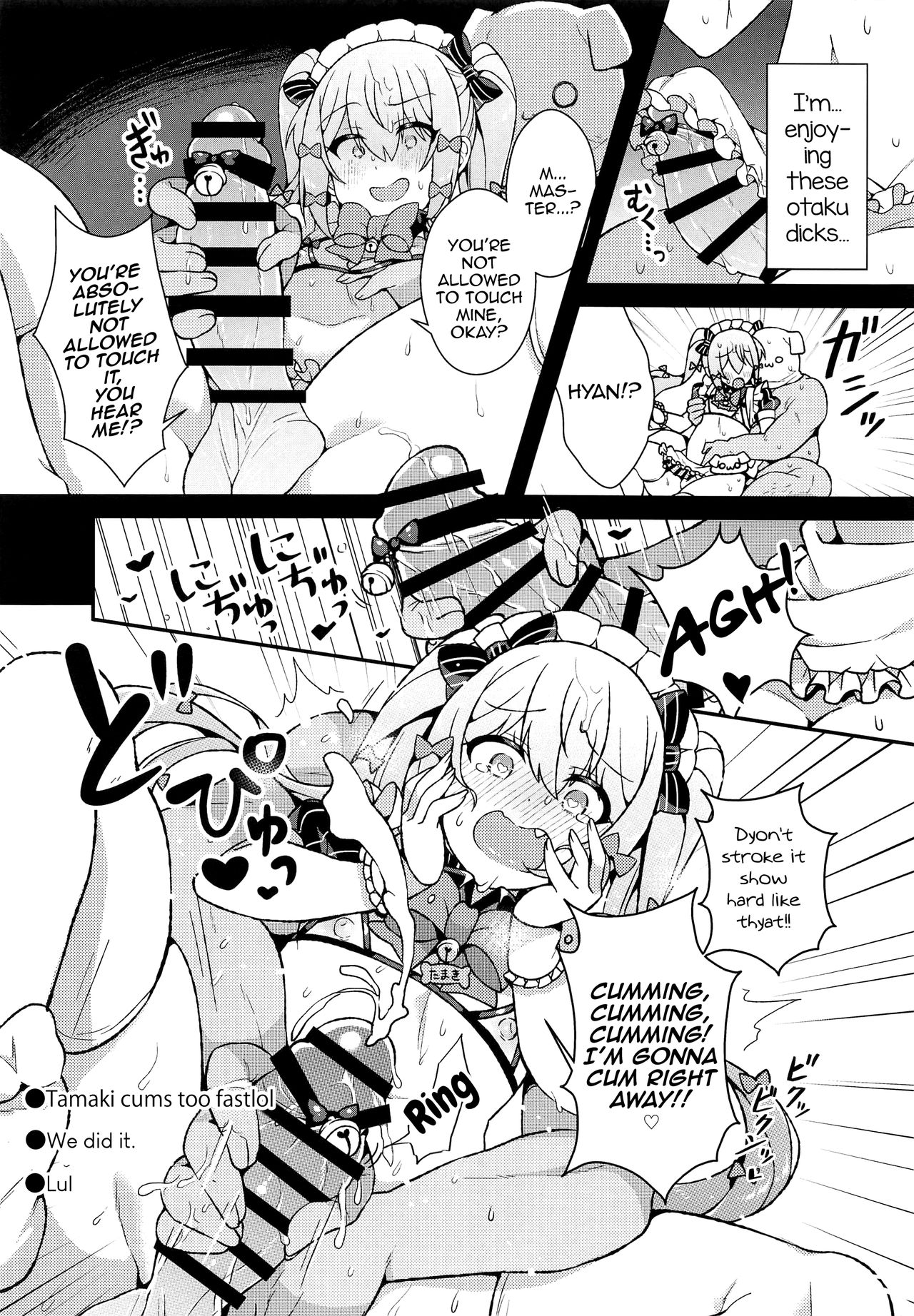 Inuyama Tamaki ga Umanami Chinpo nanka ni Makeru Wake Nai daro! page 10 full