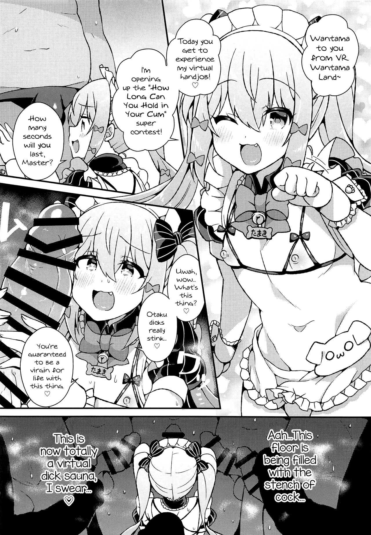 Inuyama Tamaki ga Umanami Chinpo nanka ni Makeru Wake Nai daro! page 8 full