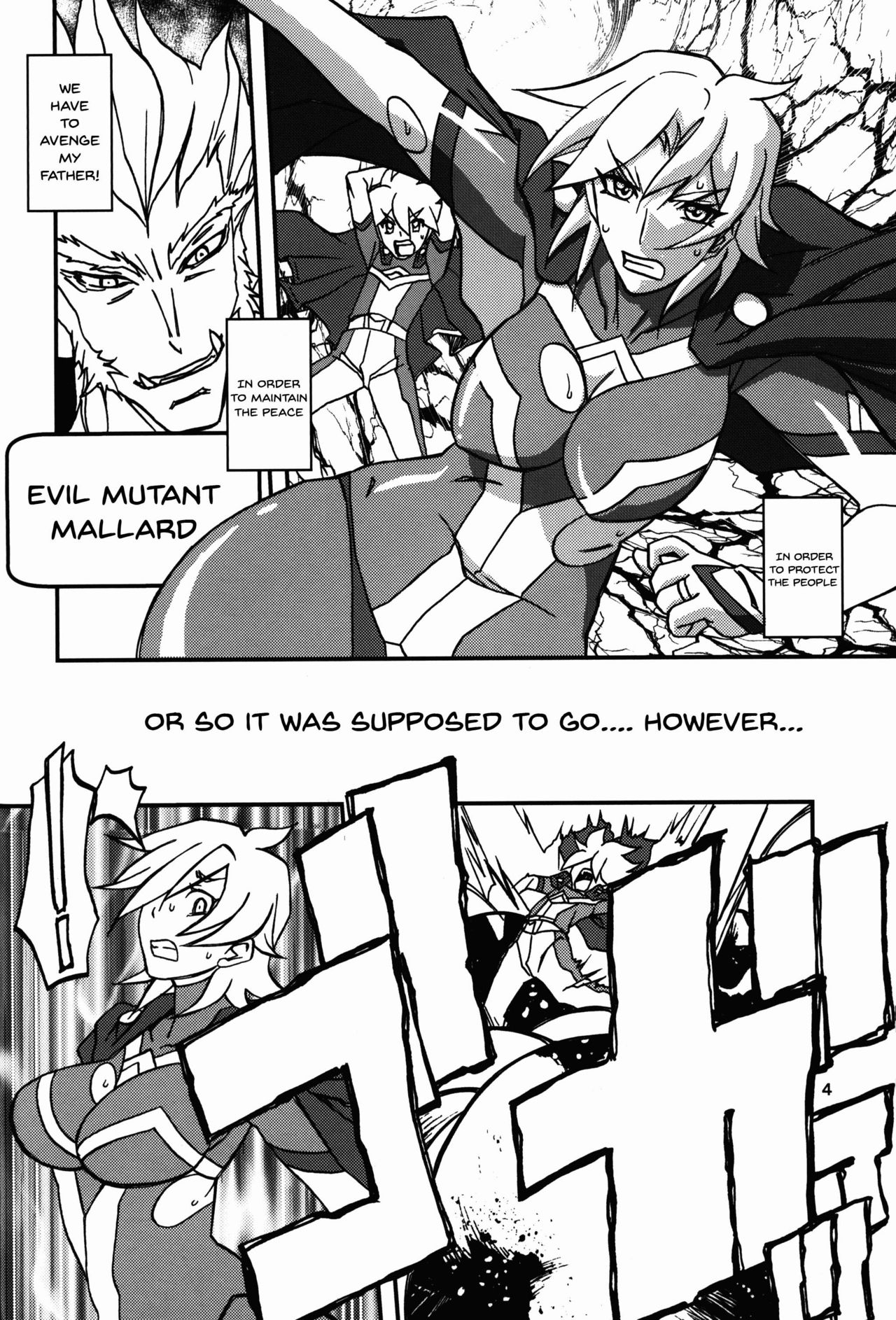 Delusion E page 4 full