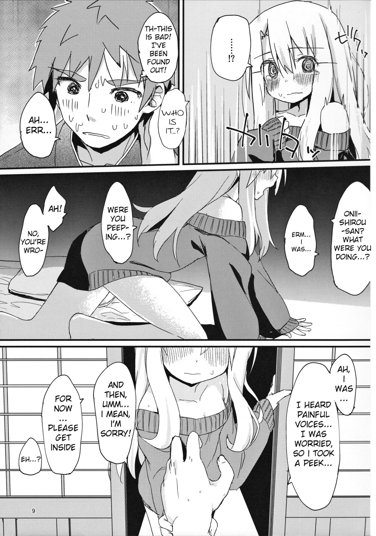 Illya-chan no Hatsujouki page 8 full