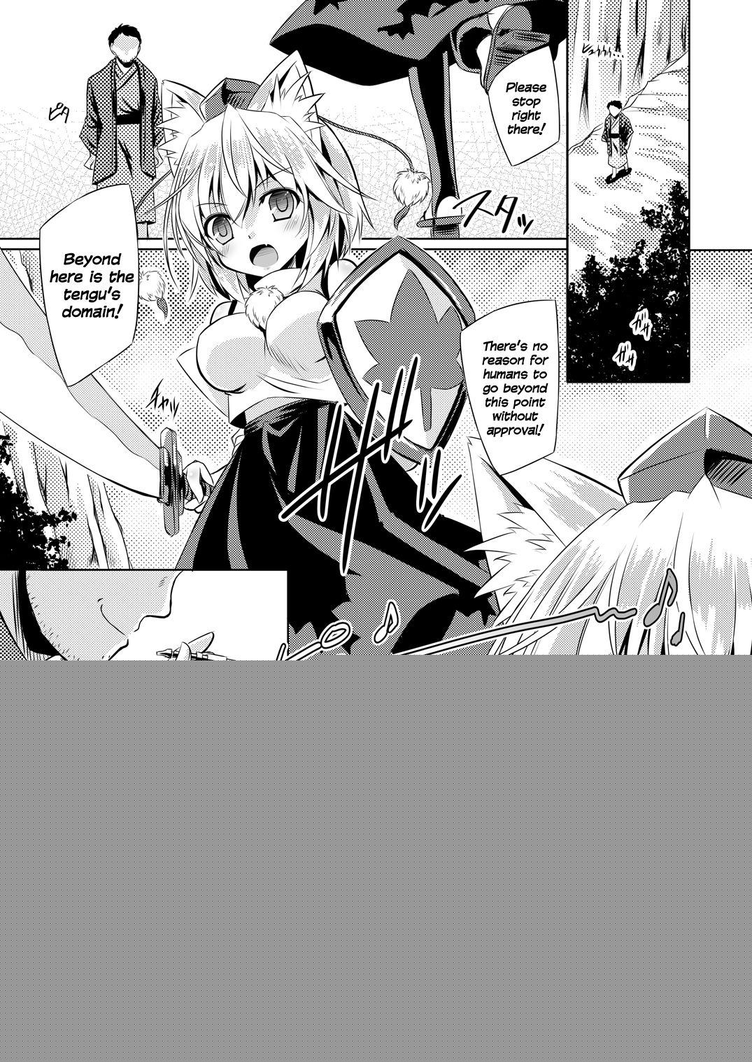 Tengu Hacking page 4 full