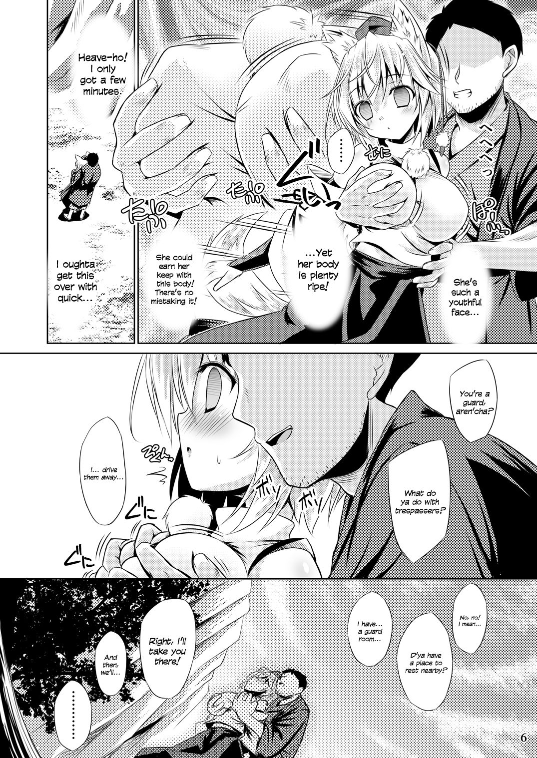 Tengu Hacking page 5 full