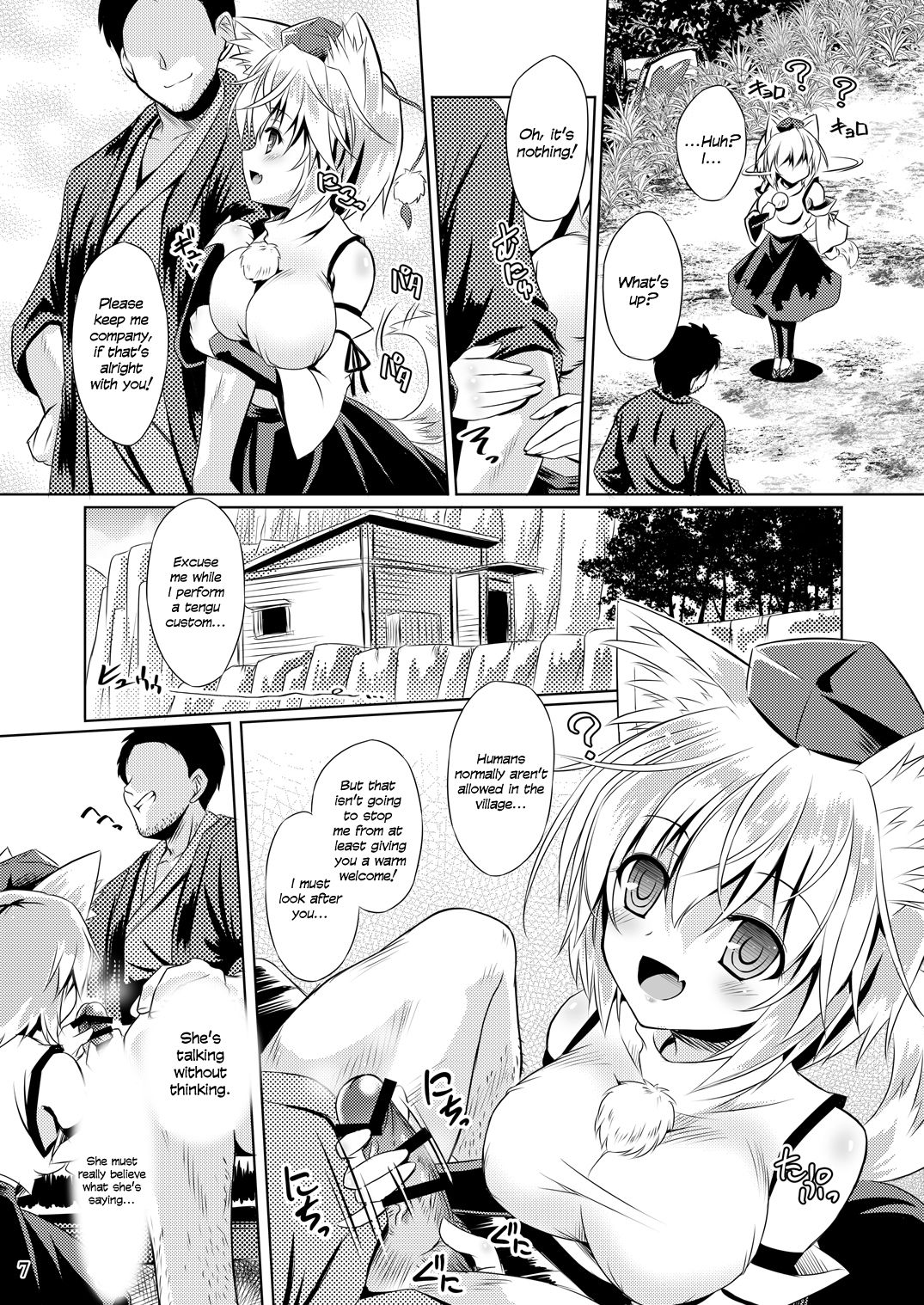 Tengu Hacking page 6 full