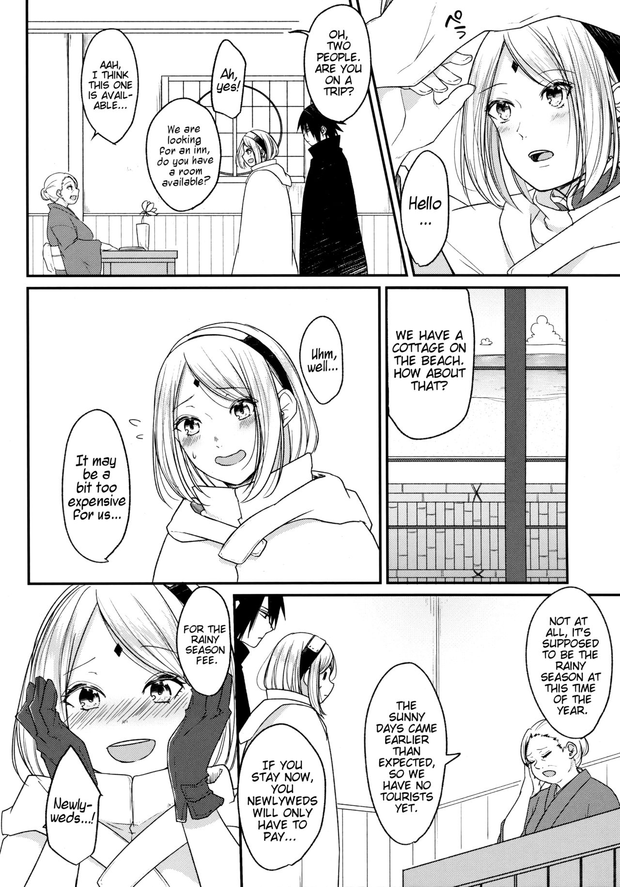 Ryuusei | Shooting star page 4 full