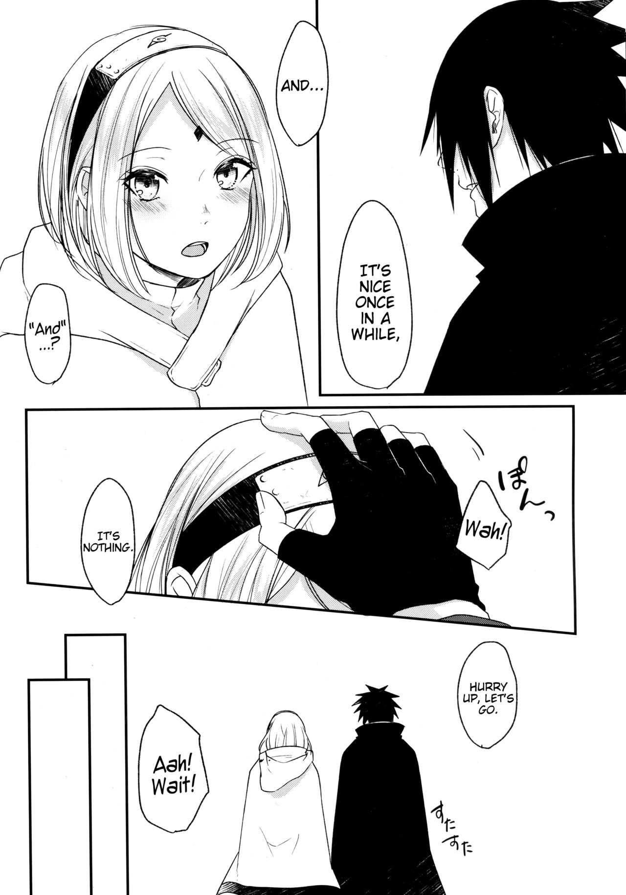 Ryuusei | Shooting star page 6 full