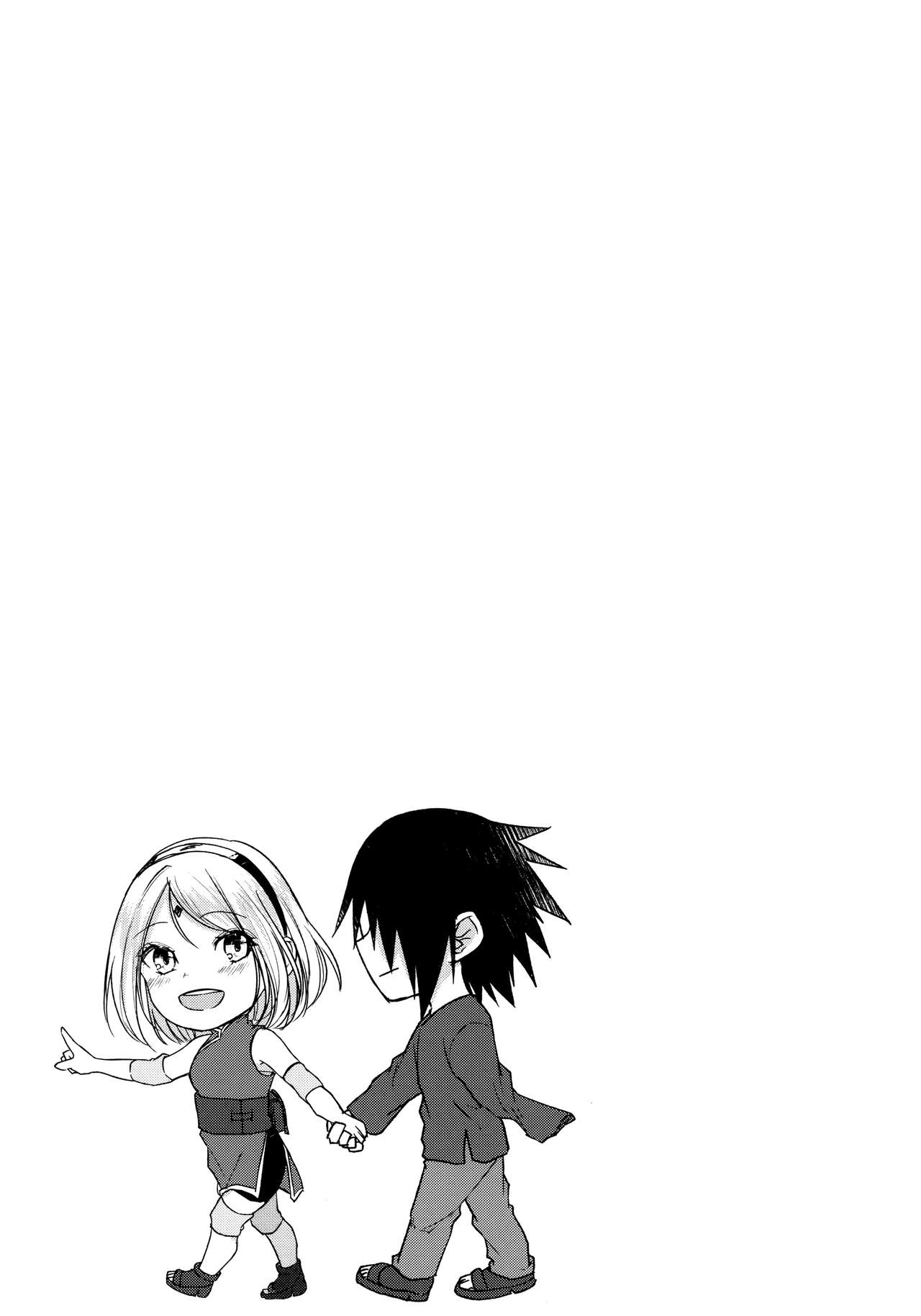 Ryuusei | Shooting star page 9 full