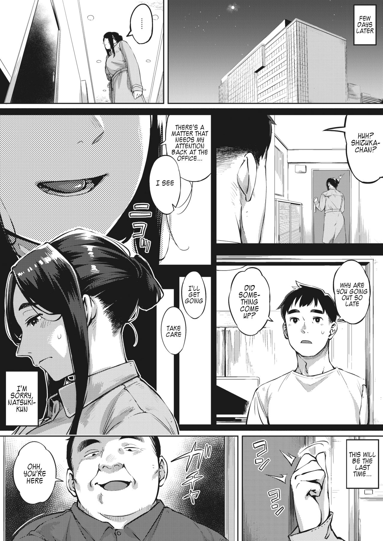 Hitozuma wa Yoru ni Naku Kouhen page 7 full