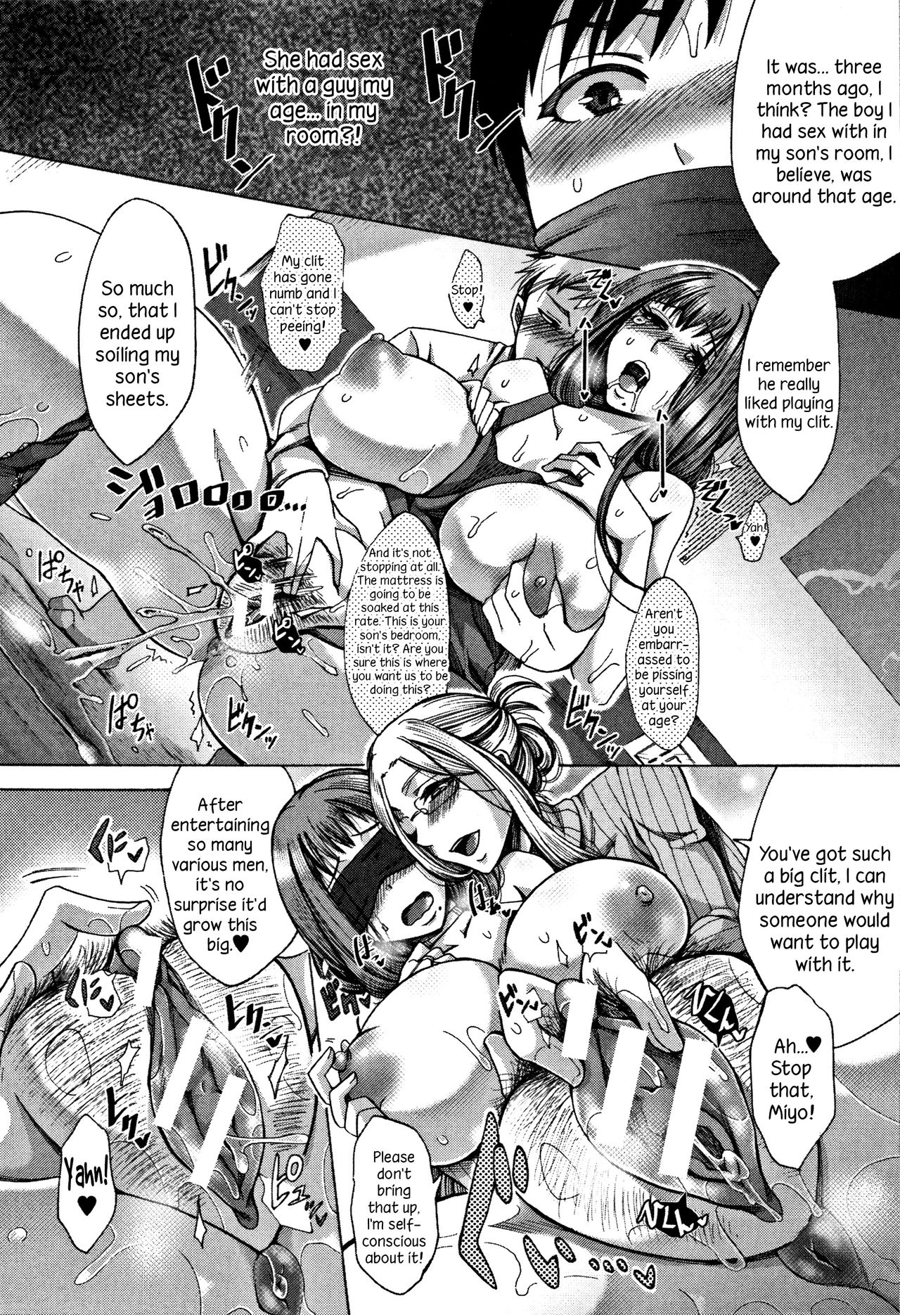 Mama Club Kouhen | Mama Club Part 2 page 8 full