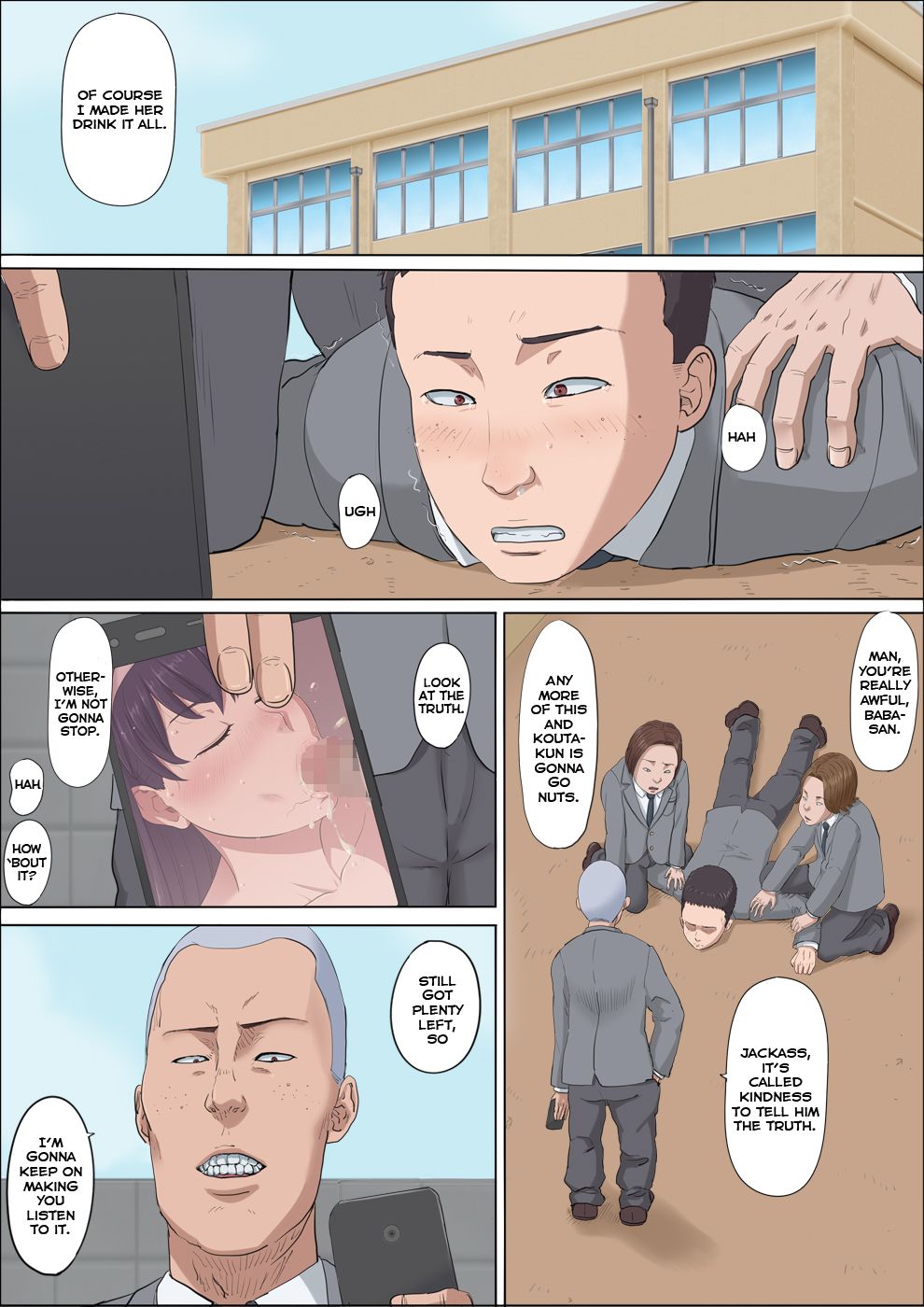 Aya-nee ~Ubawareta Osananajimi~ 2 page 7 full