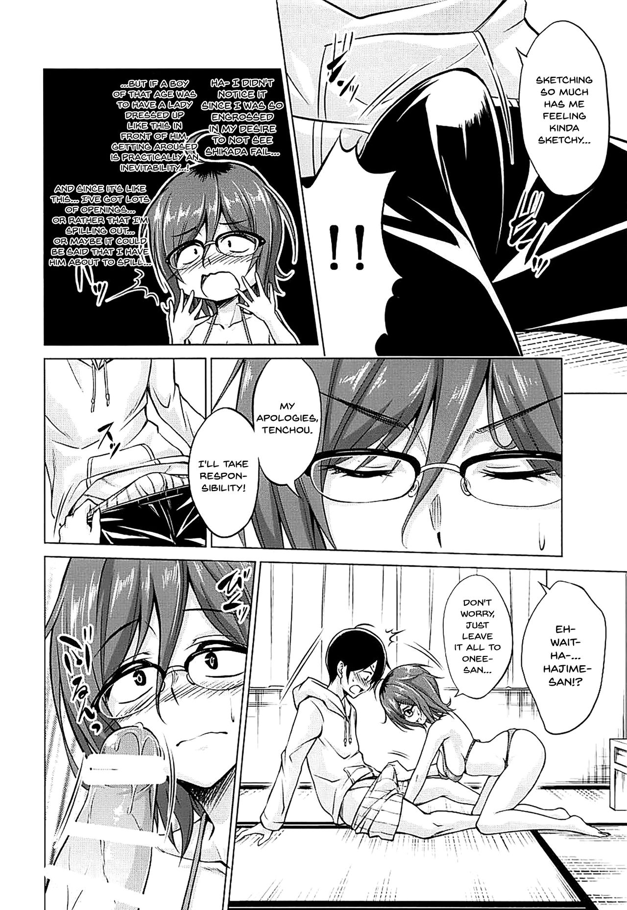 Hajime DE Shasei | For Hajime's Ero Doujins page 5 full