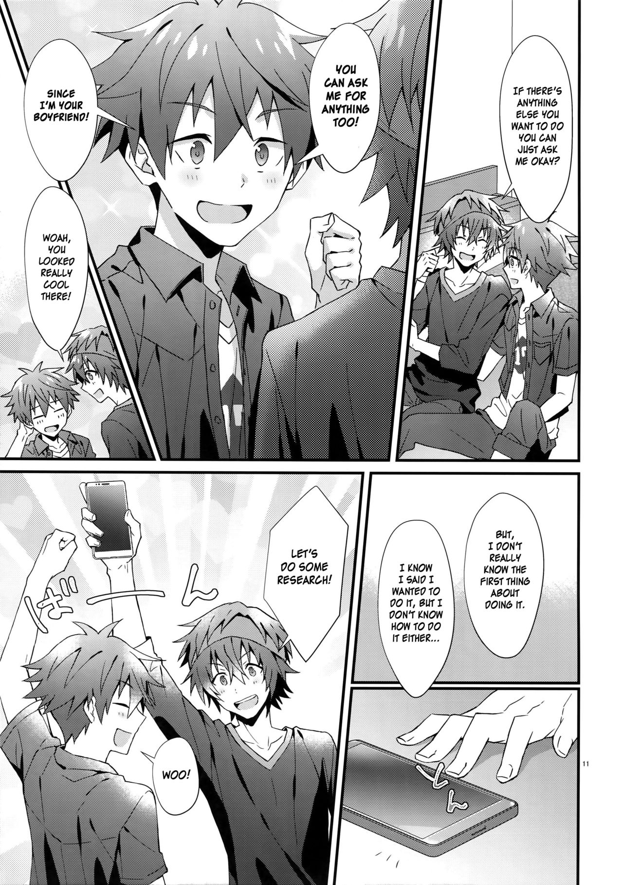 Ore no Hajimete Moratte Kudasai! | Please Have My First! page 10 full