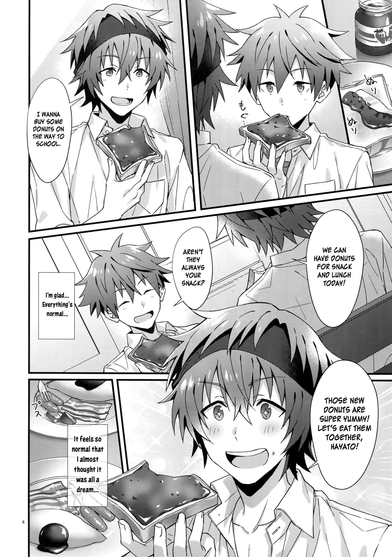 Ore no Hajimete Moratte Kudasai! | Please Have My First! page 5 full