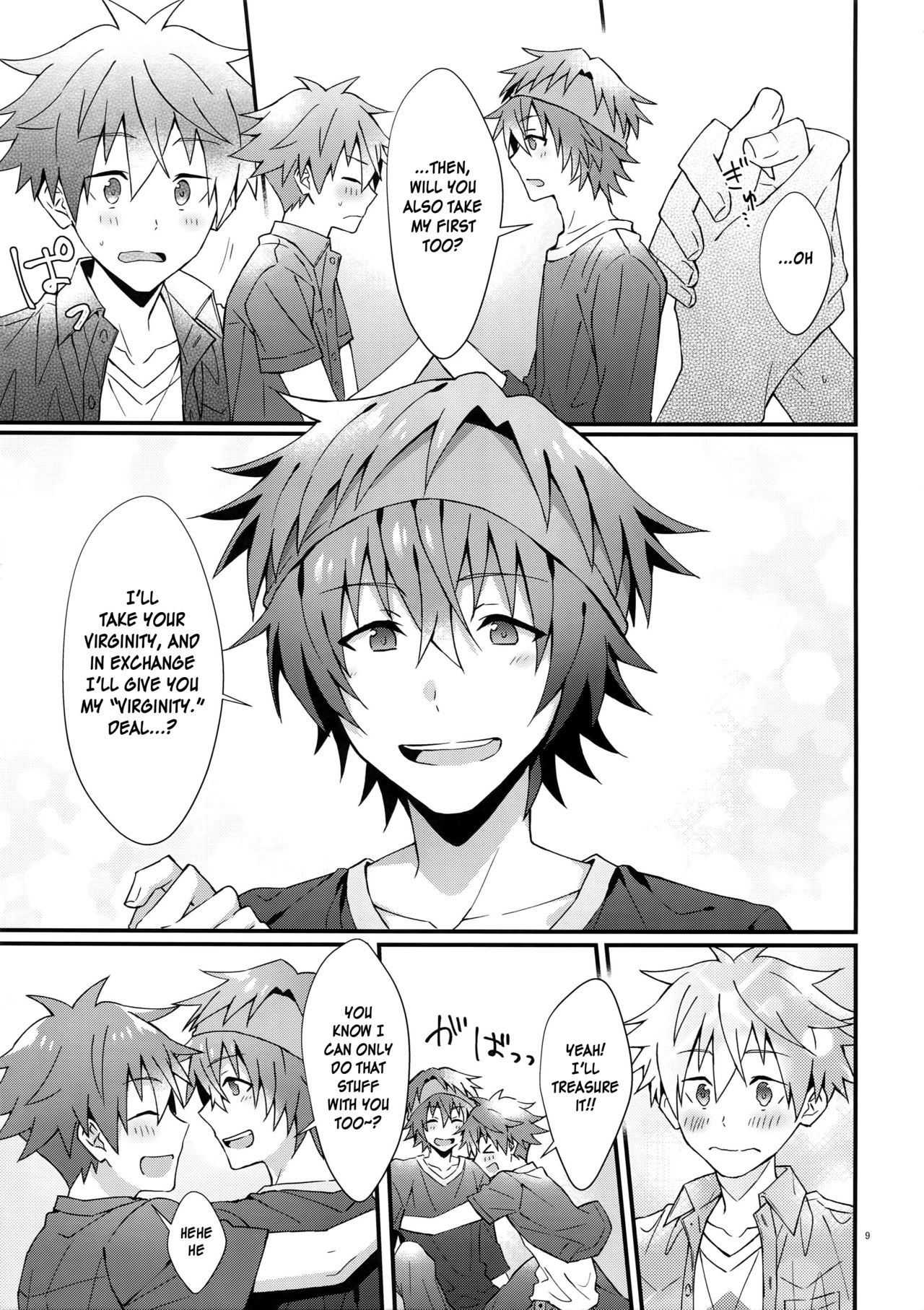 Ore no Hajimete Moratte Kudasai! | Please Have My First! page 8 full