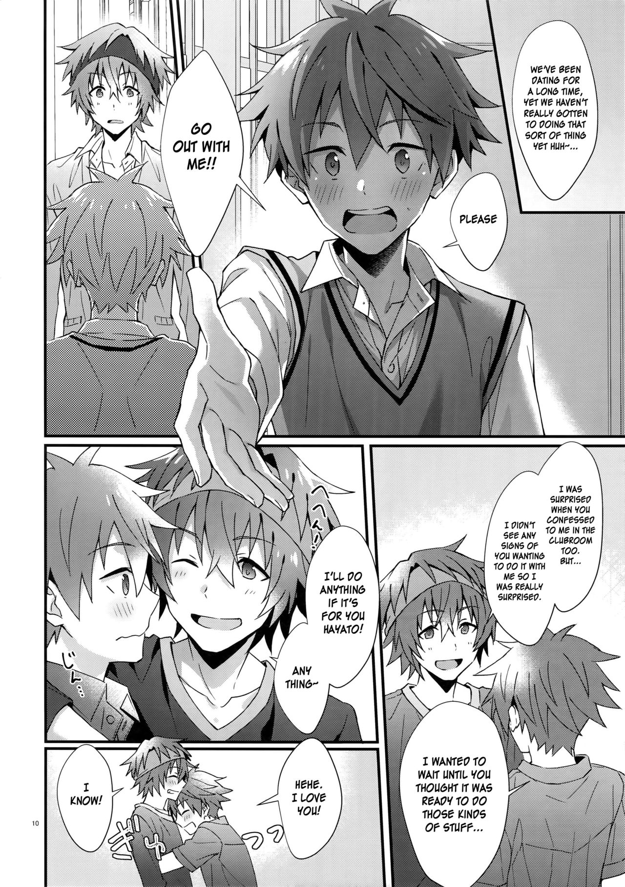 Ore no Hajimete Moratte Kudasai! | Please Have My First! page 9 full