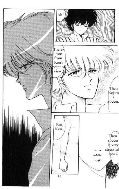 Dokusenyoku VOL. 1 page 10 full