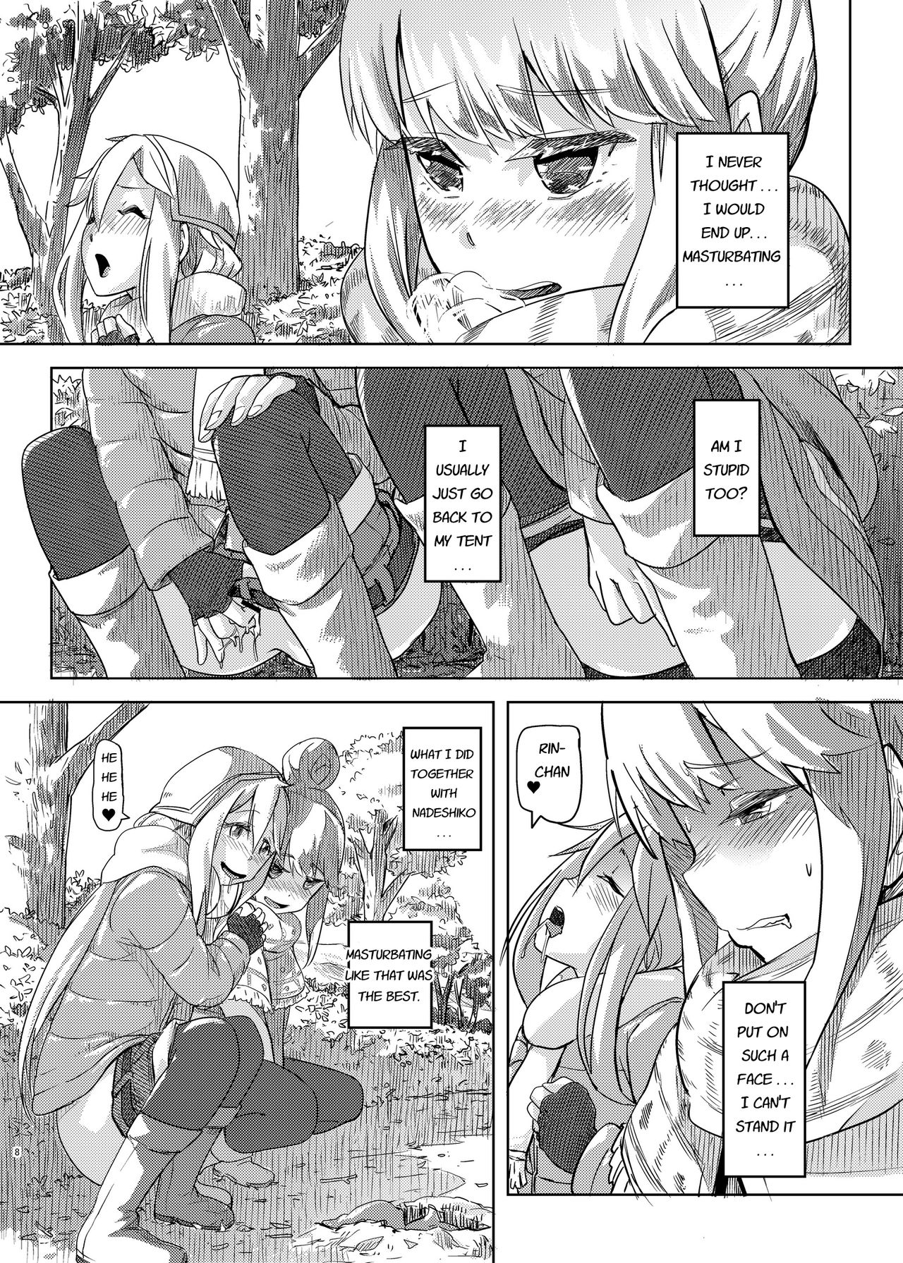 Sca Camp page 7 full