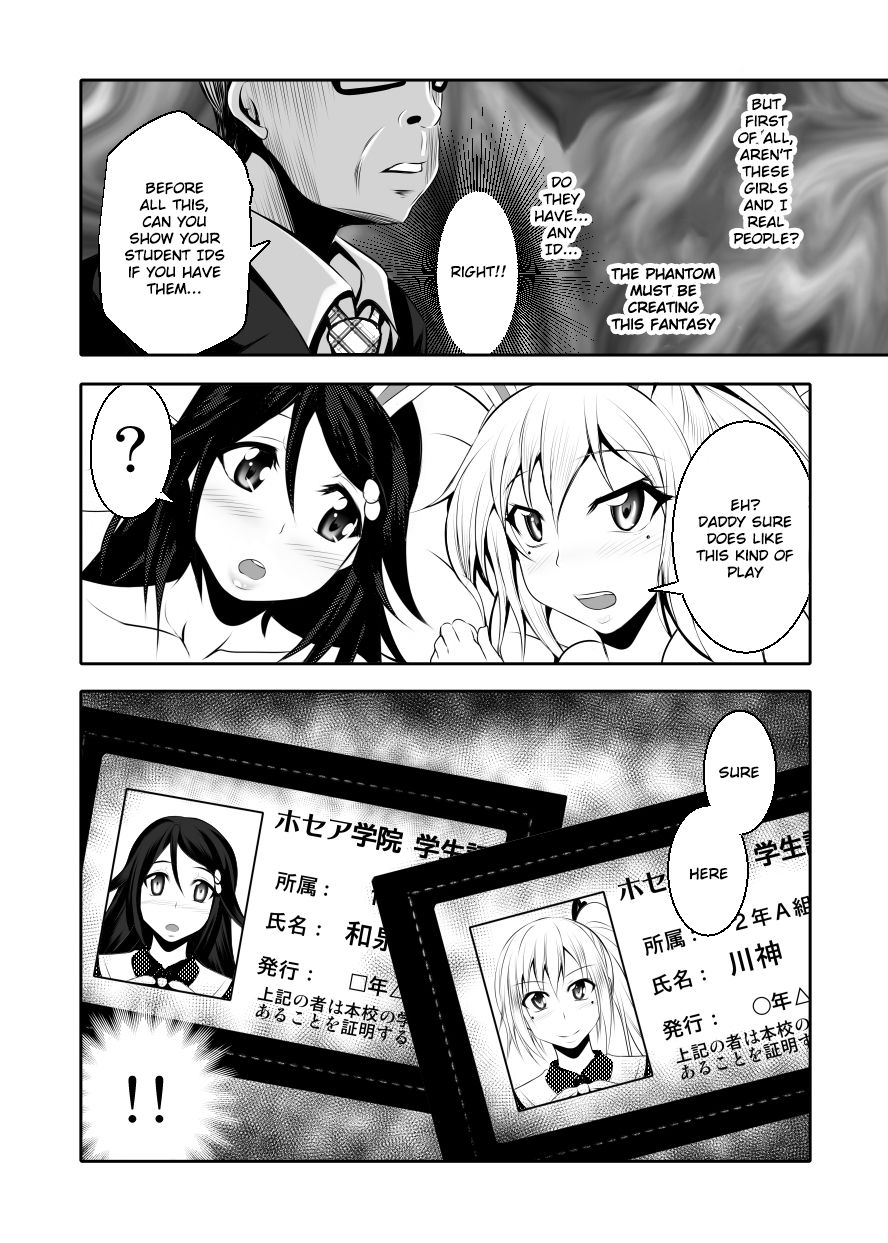 Kazoku no Katachi page 10 full