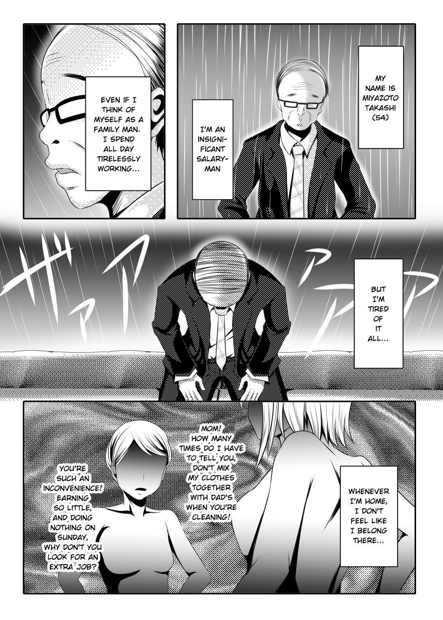 Kazoku no Katachi page 3 full