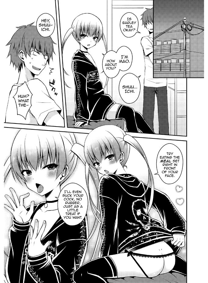 Hima Shiten Daro? page 3 full