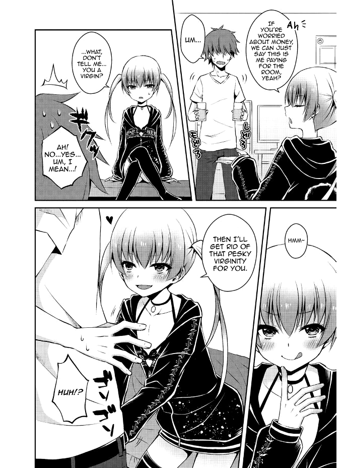 Hima Shiten Daro? page 4 full