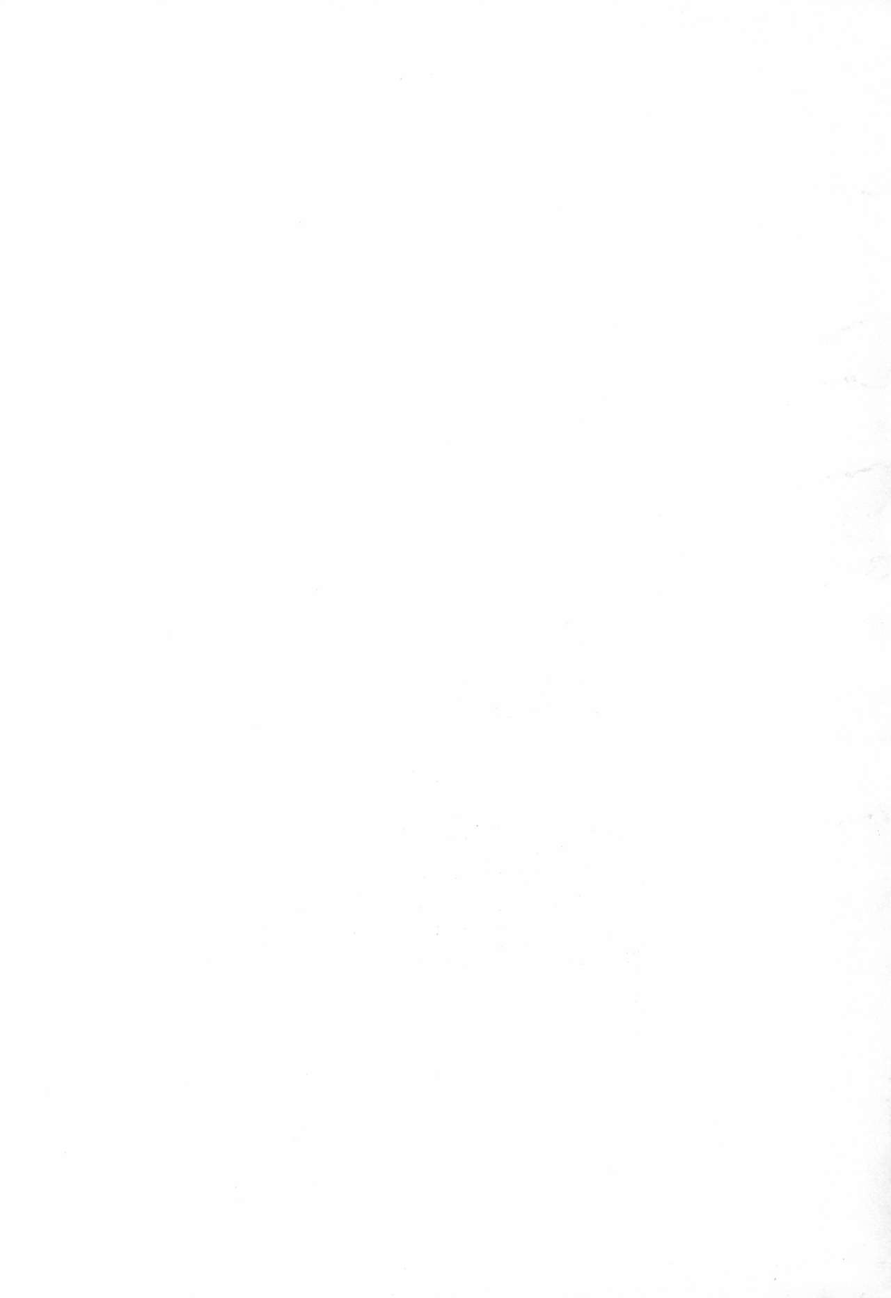 96 SPRING page 2 full