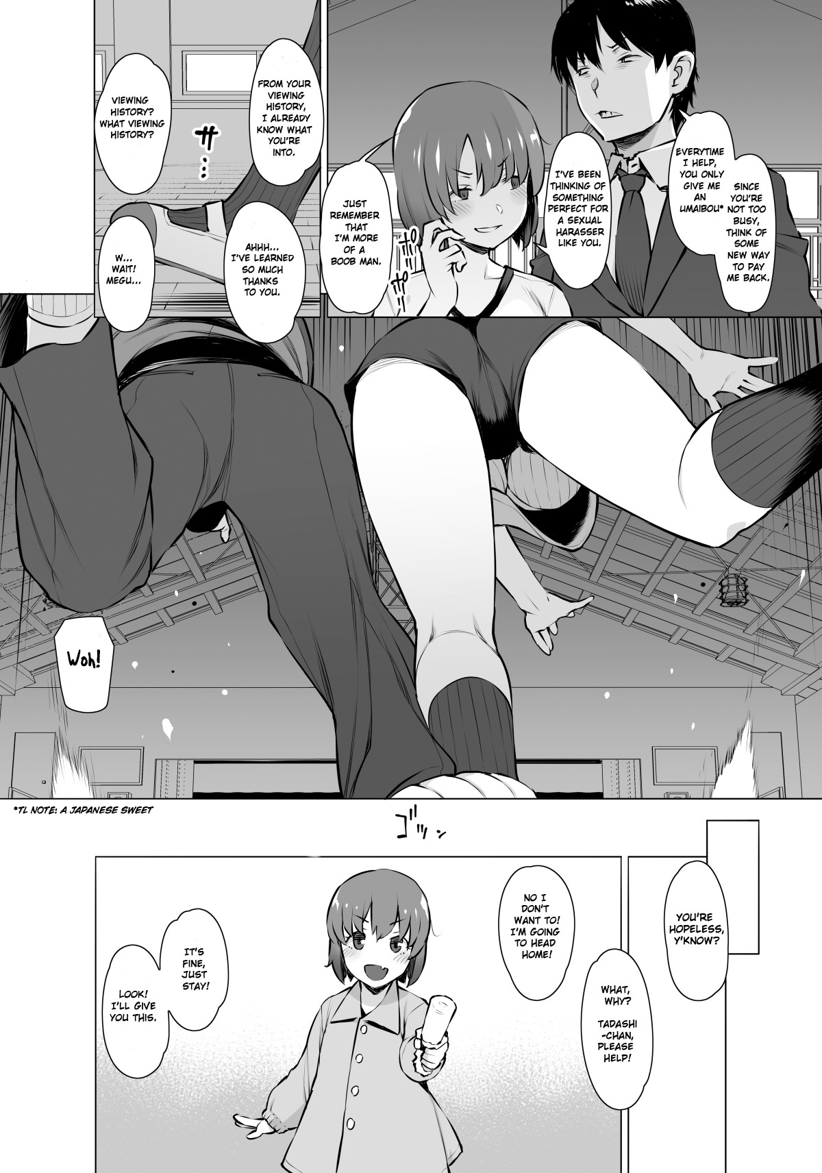 Uyokyokusetsu Arimashita | We've Been Through a Lot page 5 full