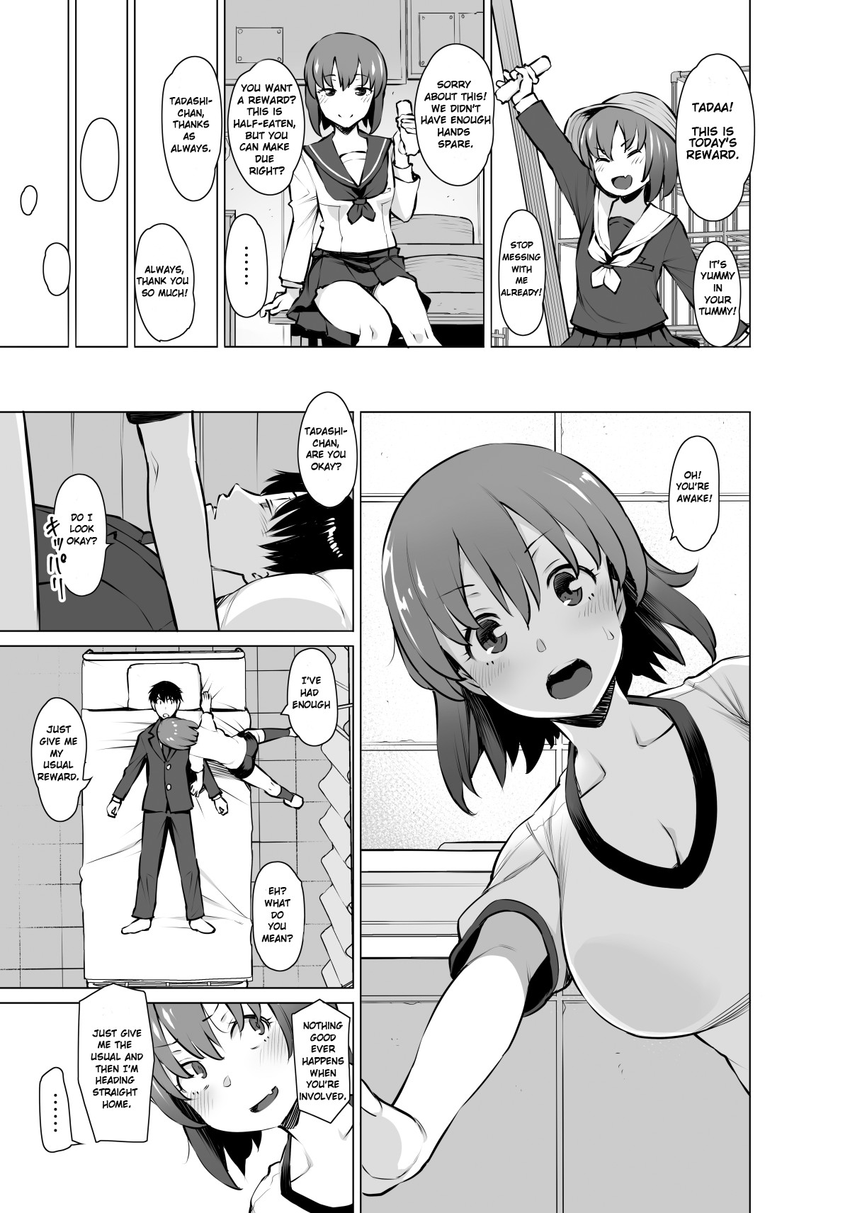 Uyokyokusetsu Arimashita | We've Been Through a Lot page 6 full