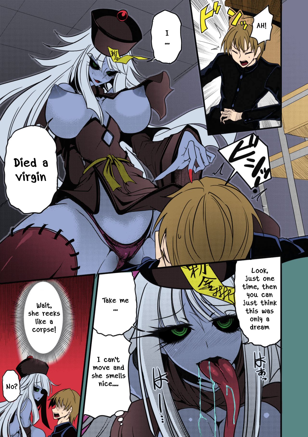 Reigen Shoukan Love Jiangshi page 3 full