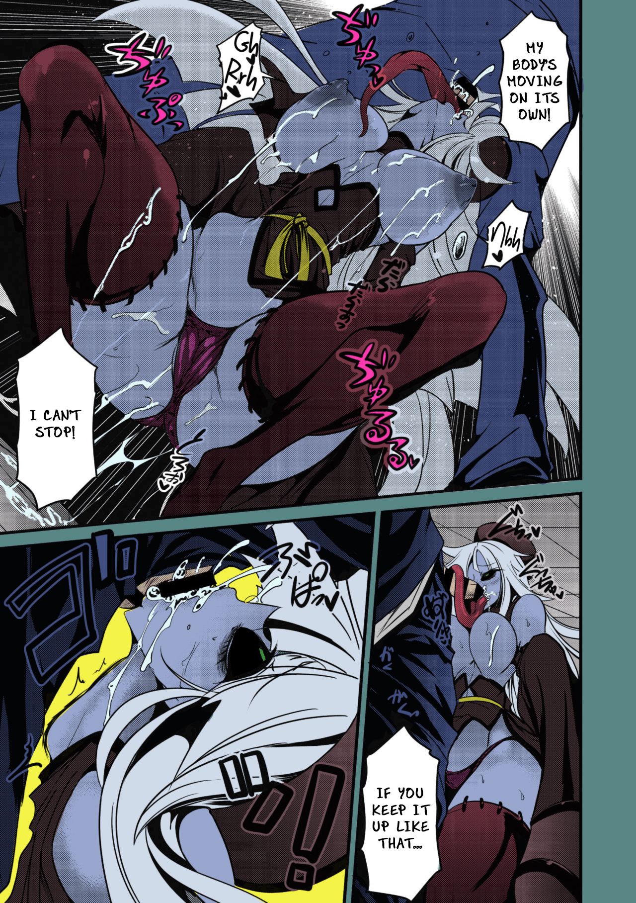 Reigen Shoukan Love Jiangshi page 7 full