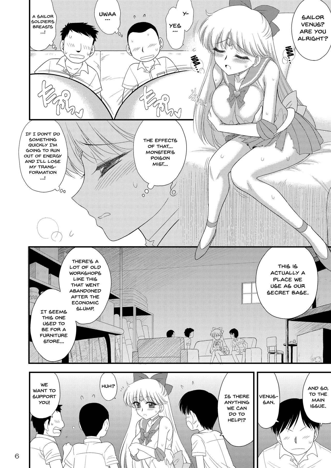 Kinyou Sankan page 5 full