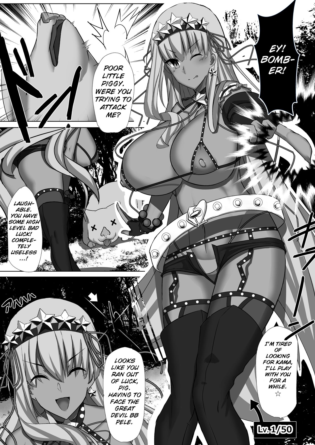 CLASS BESTIALITY "BB & Kama no Zako Enemy Haiboku Koubi Hen" page 10 full